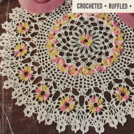 Comos Doily
